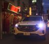 Mercedes EQC - mit dem E-Auto gut unterwegs in Japan