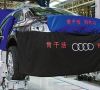 Audi-Produktion-China