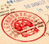 Einreisestempel im Pass aus China