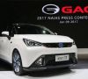 GAC_Elektromobilität_China
