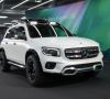 Mercedes GLB Concept - Weltpremiere auf der Auto China 2019